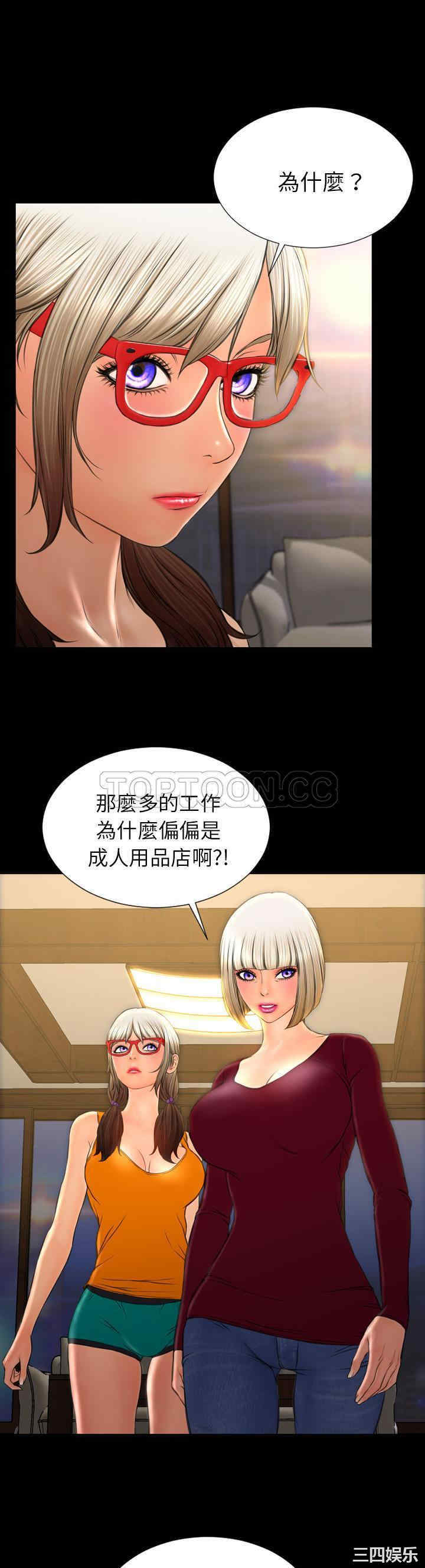 第39张