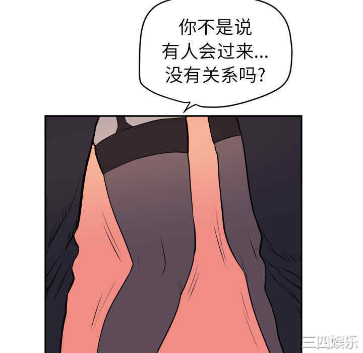 第72张