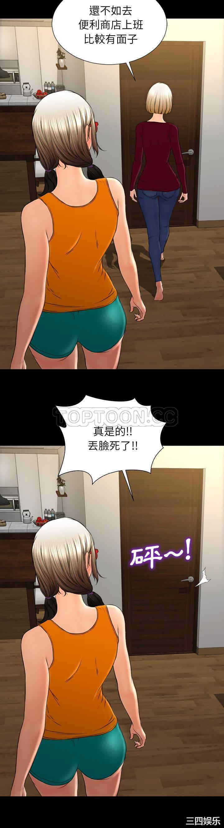 第40张