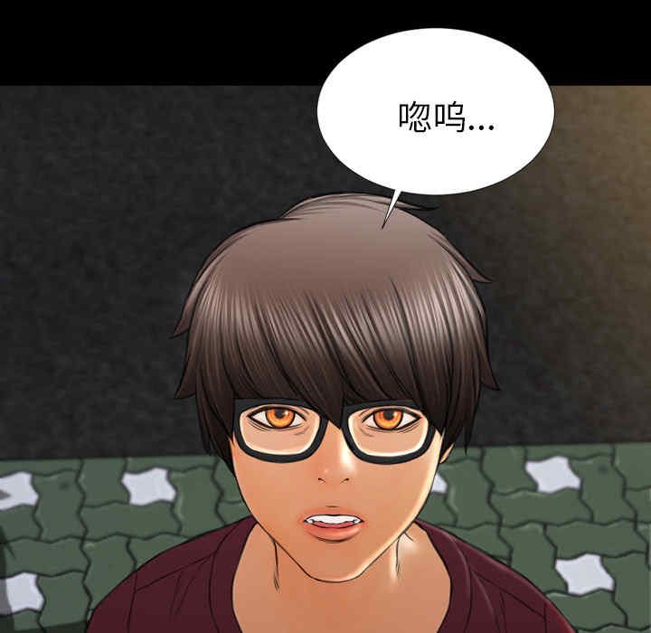 第138张