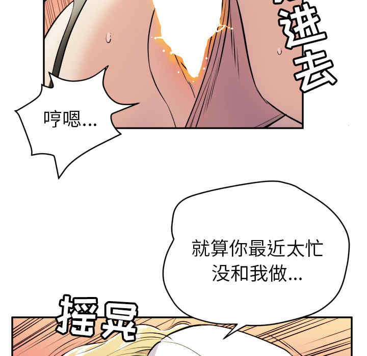 第75张