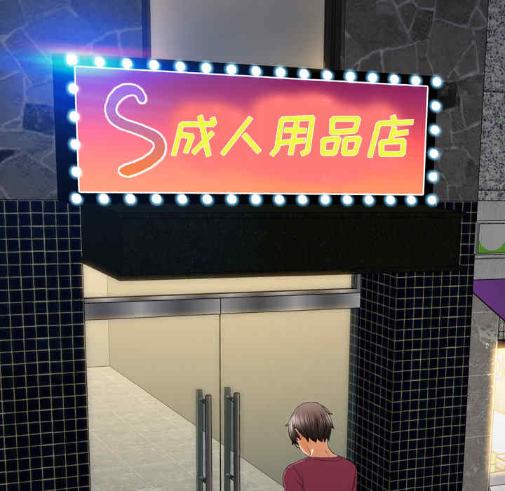 第6张