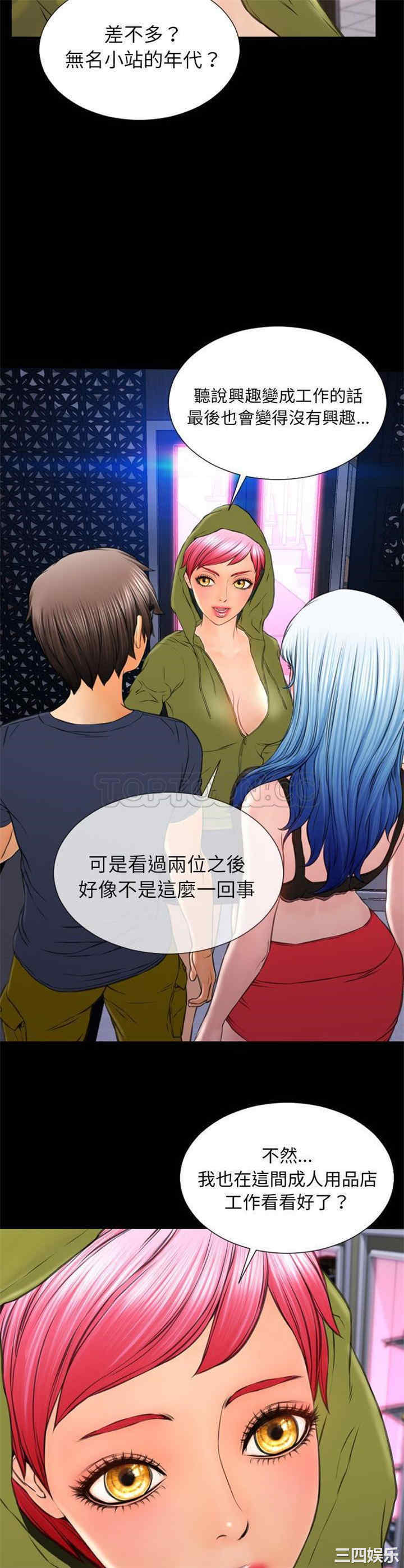 第40张