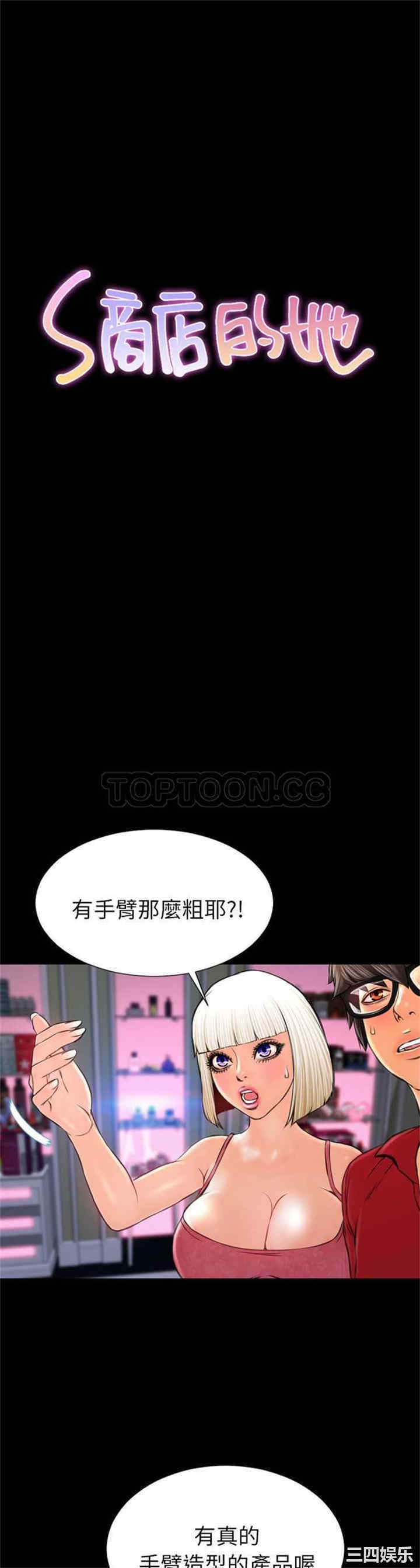 第1张