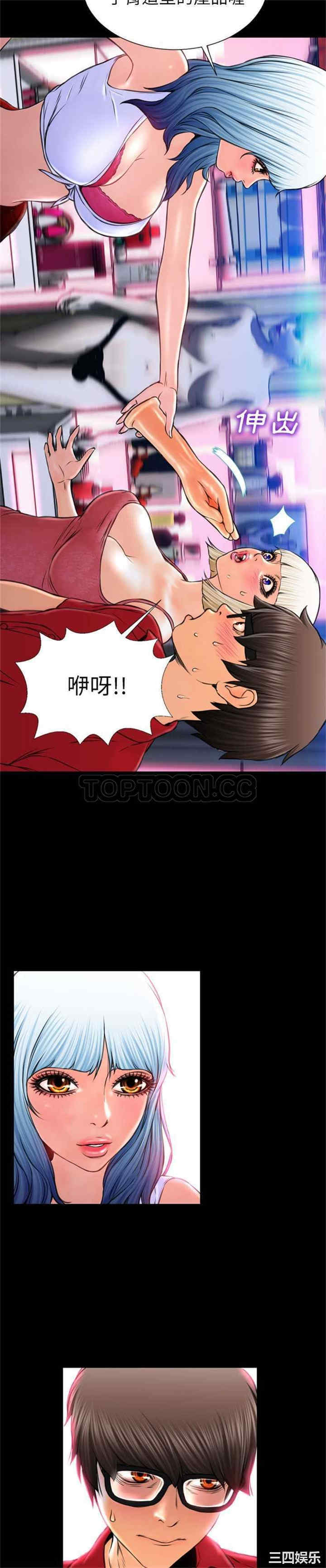 第2张