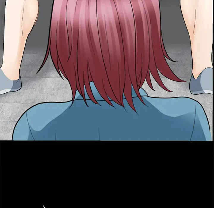 第84张