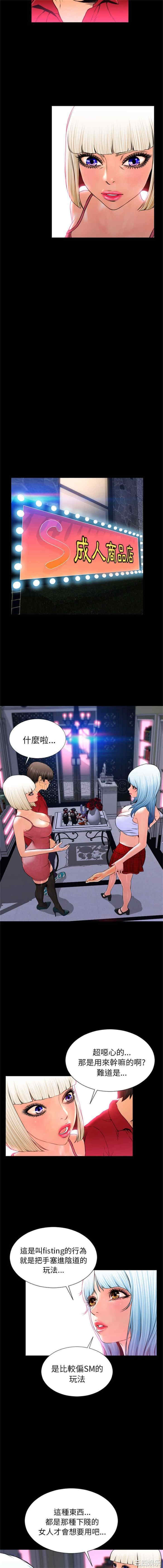 第3张