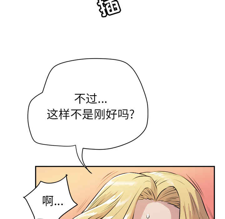 第83张