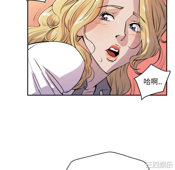 第84张