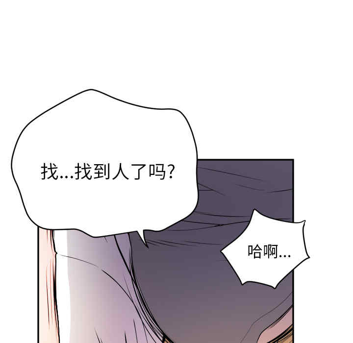 第86张