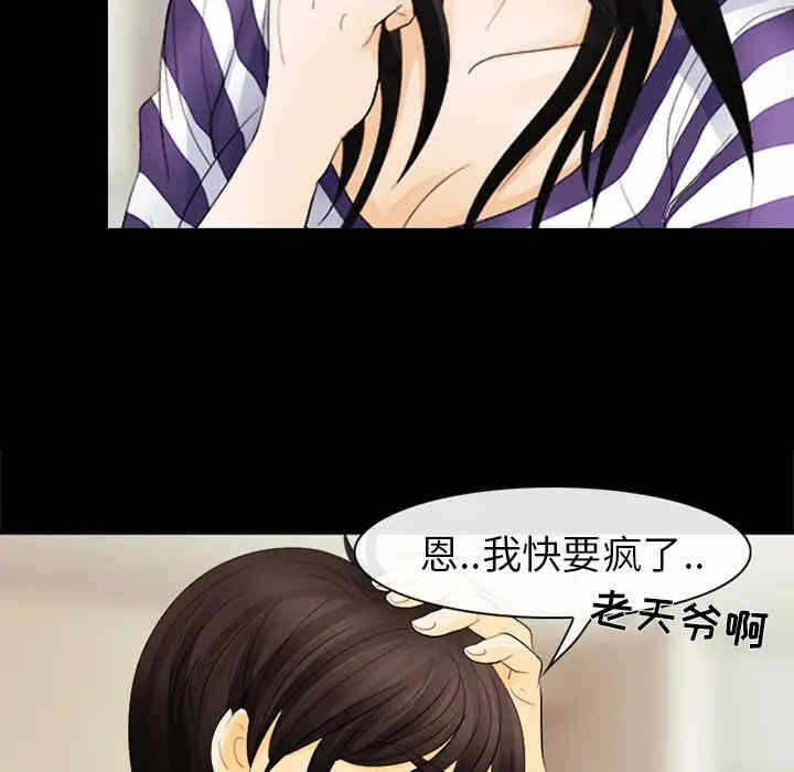 第36张