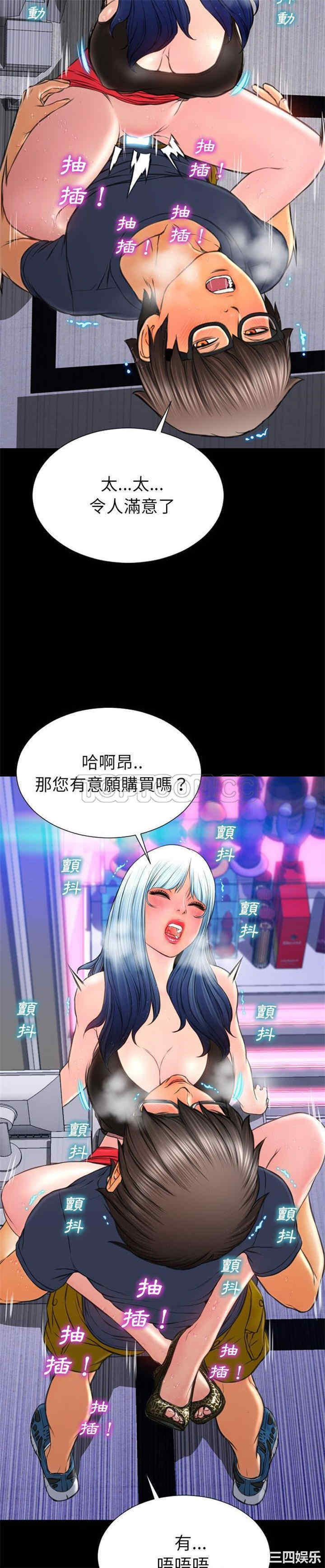 第2张