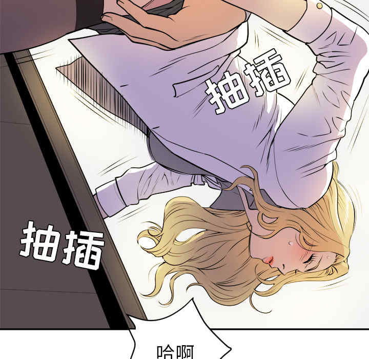 第89张