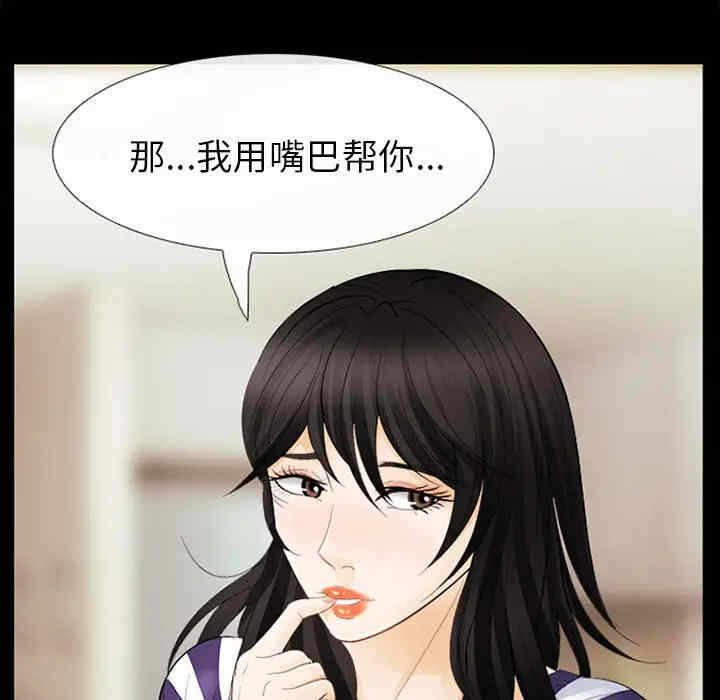 第40张