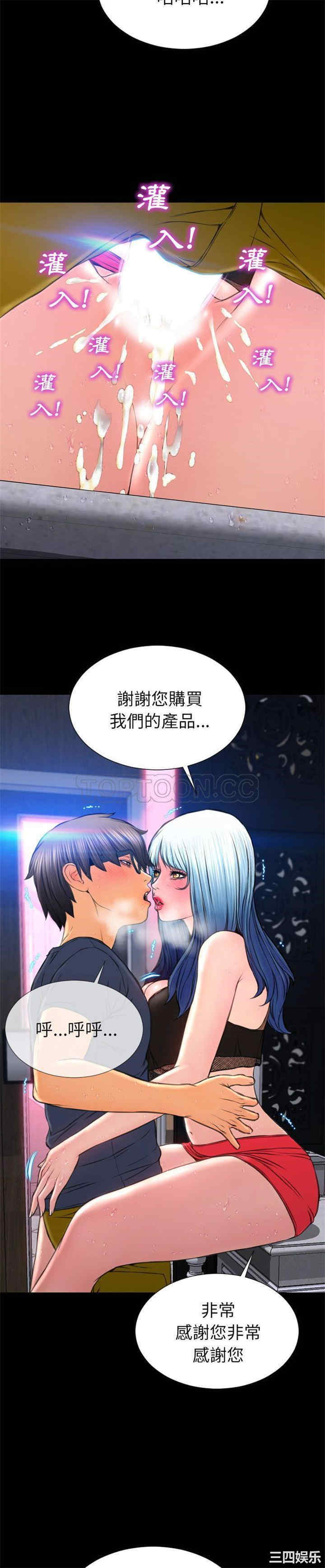 第3张