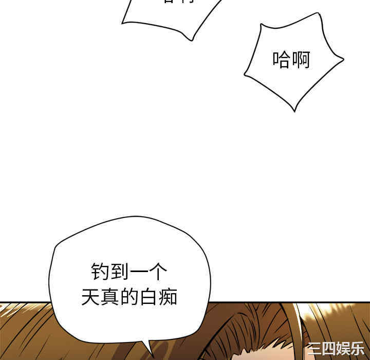 第90张