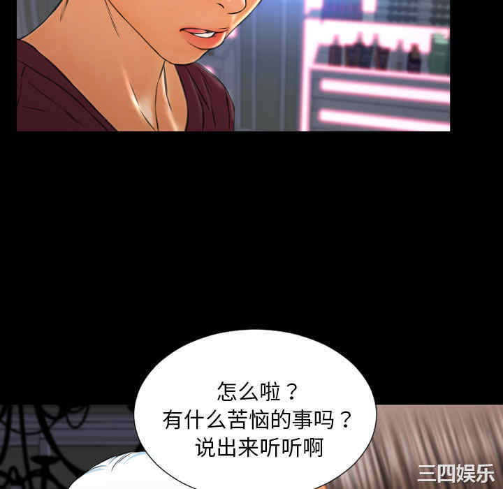 第32张