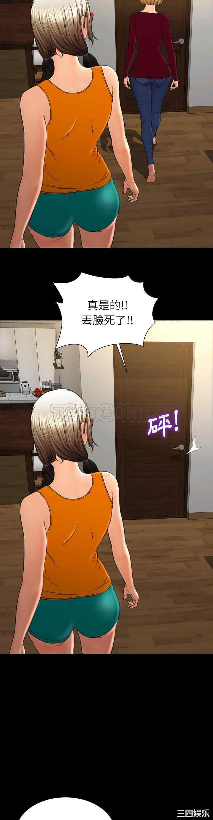 第2张
