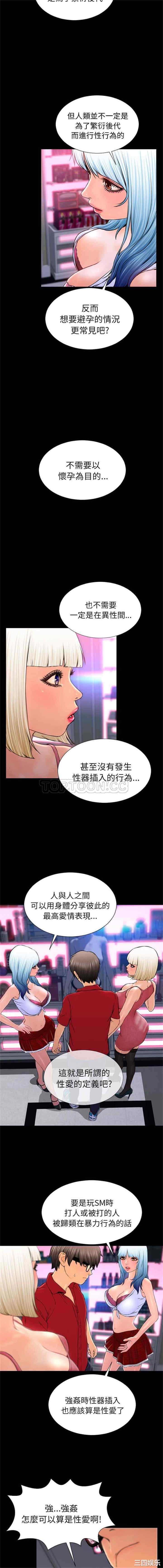 第6张