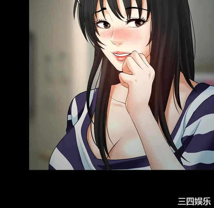 第44张