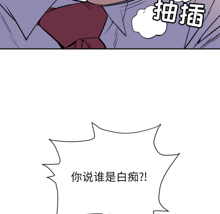 第92张