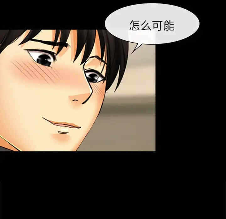 第45张