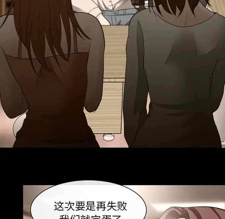 第38张