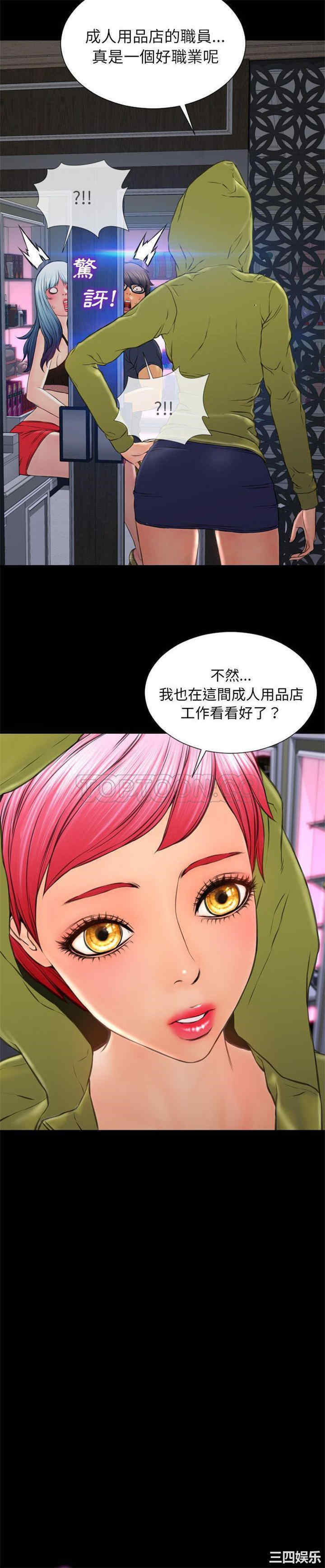 第4张