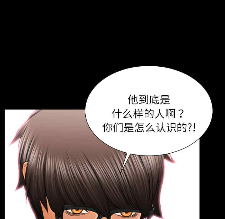 第39张
