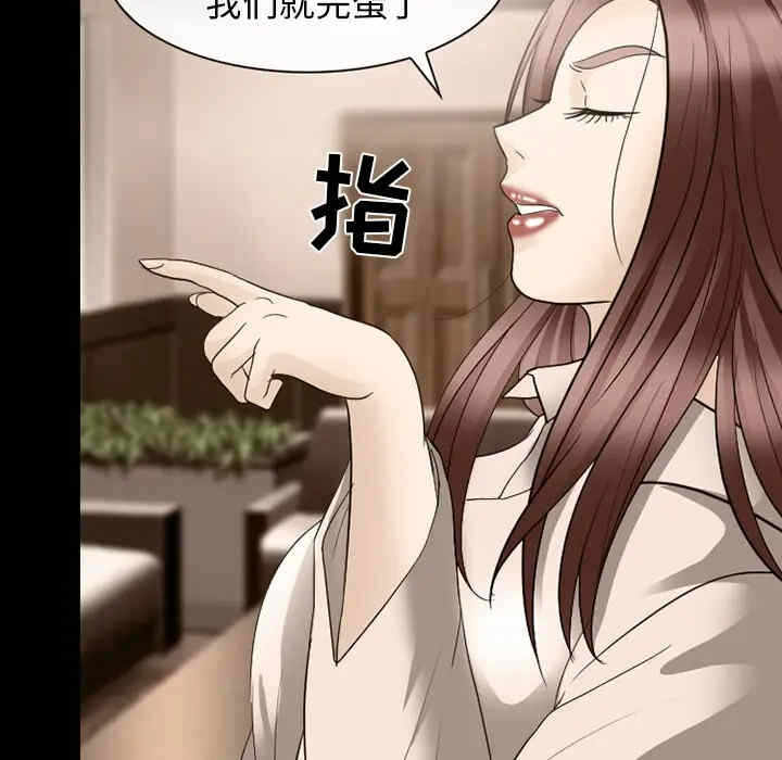 第40张