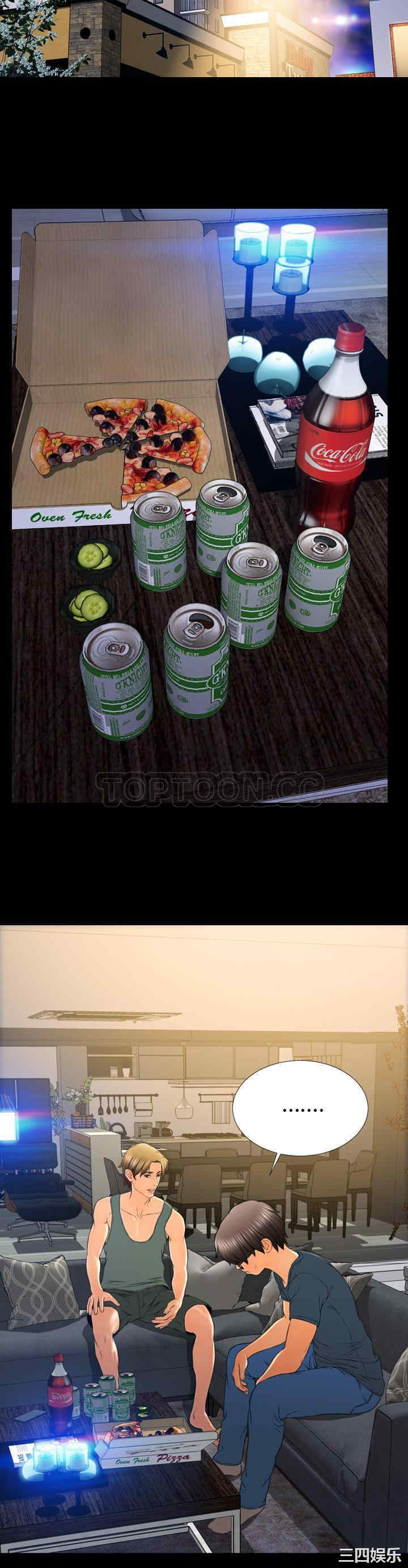第4张