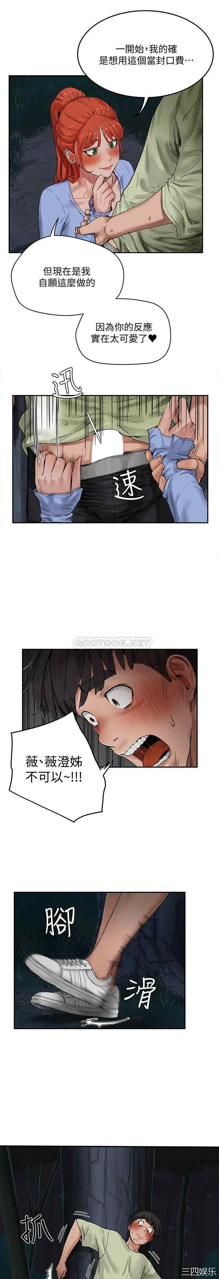 第24张