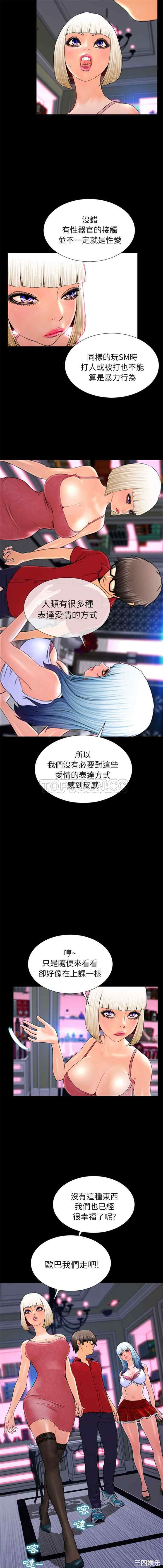 第7张