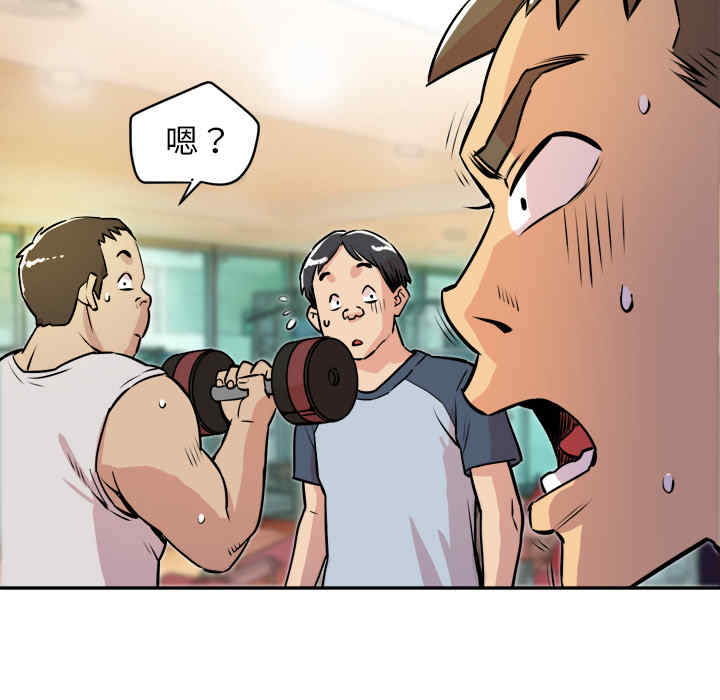 第95张