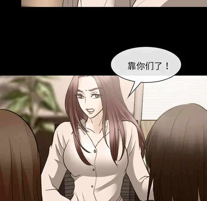 第42张