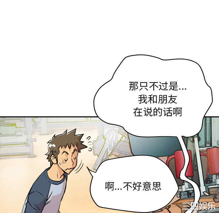 第96张