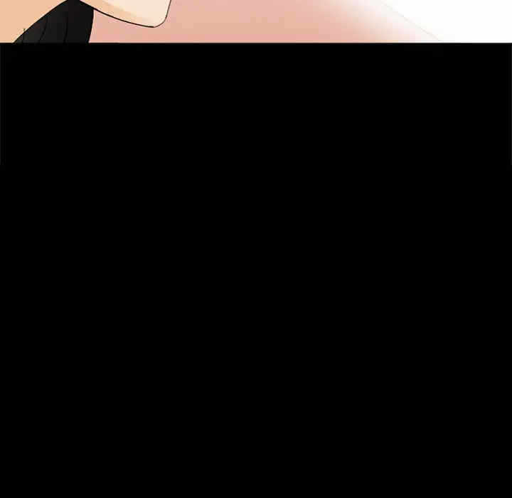 第51张