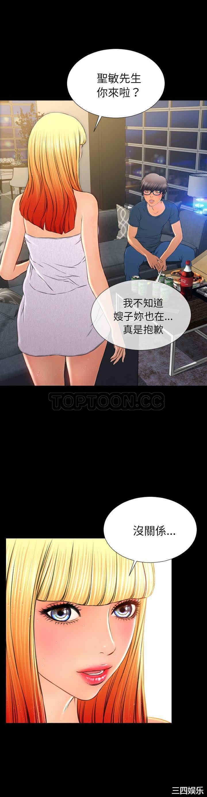 第5张