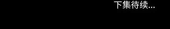 第54张