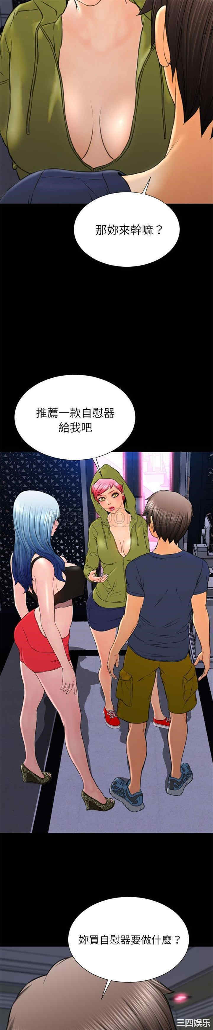 第6张