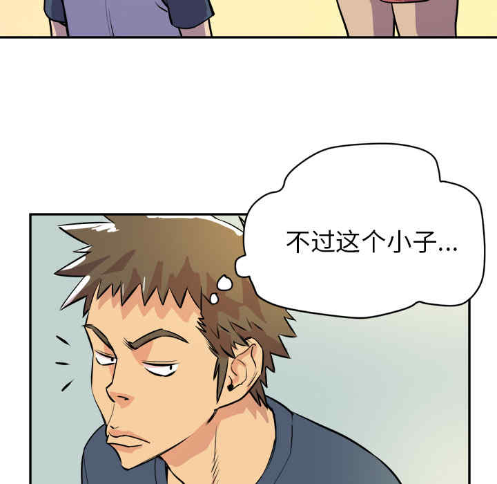 第98张