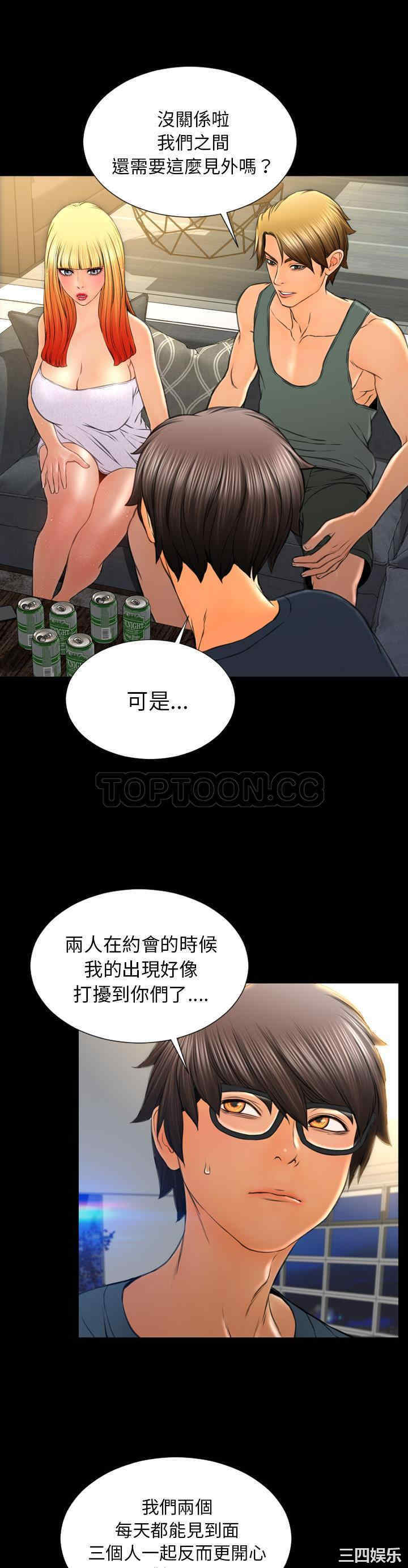 第6张