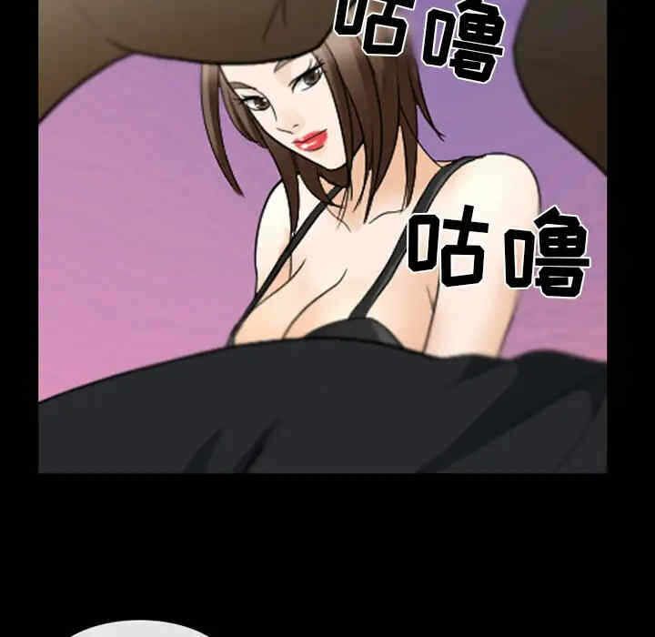 第46张