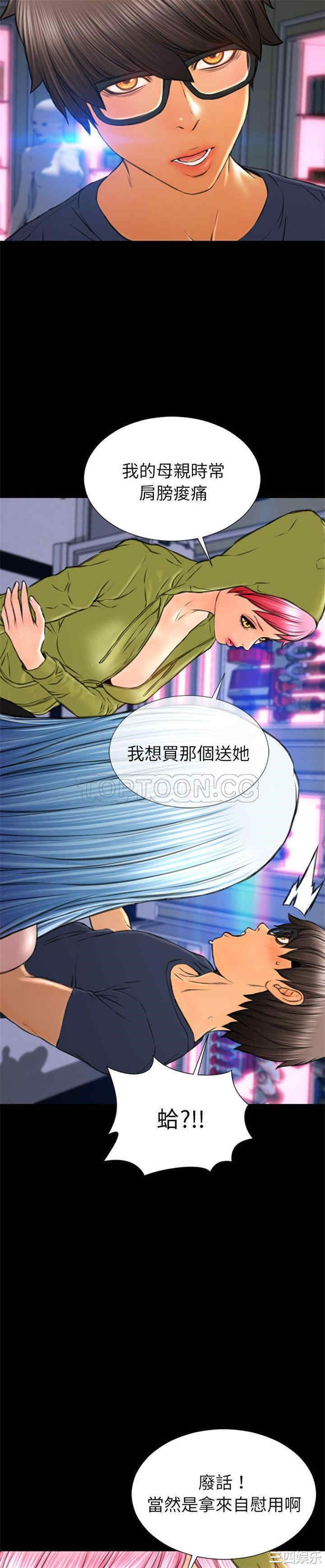 第7张
