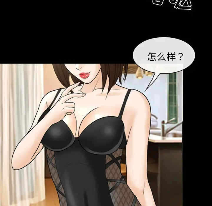 第48张