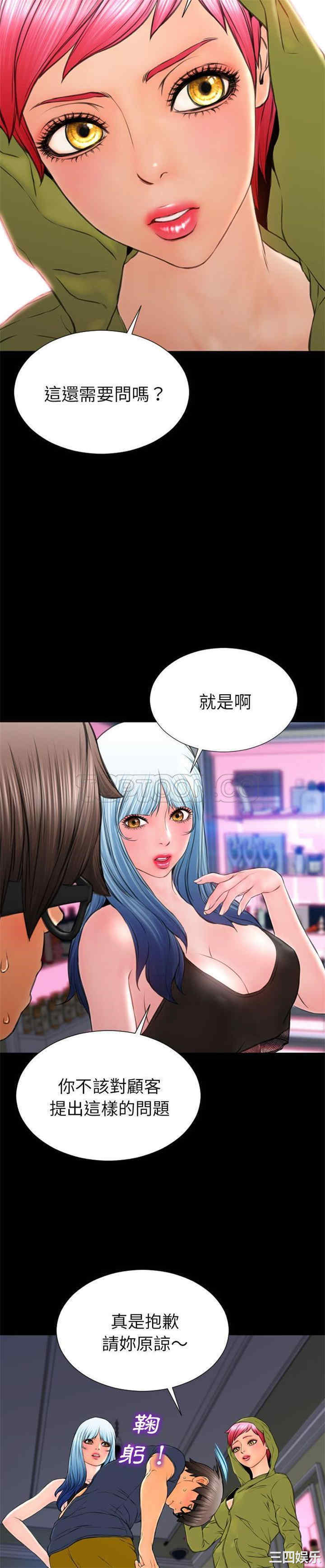 第8张