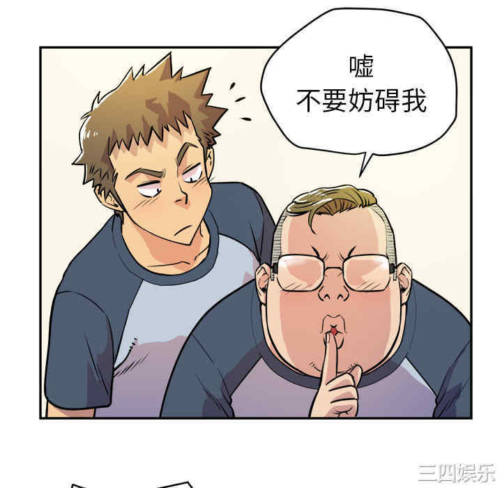 第102张