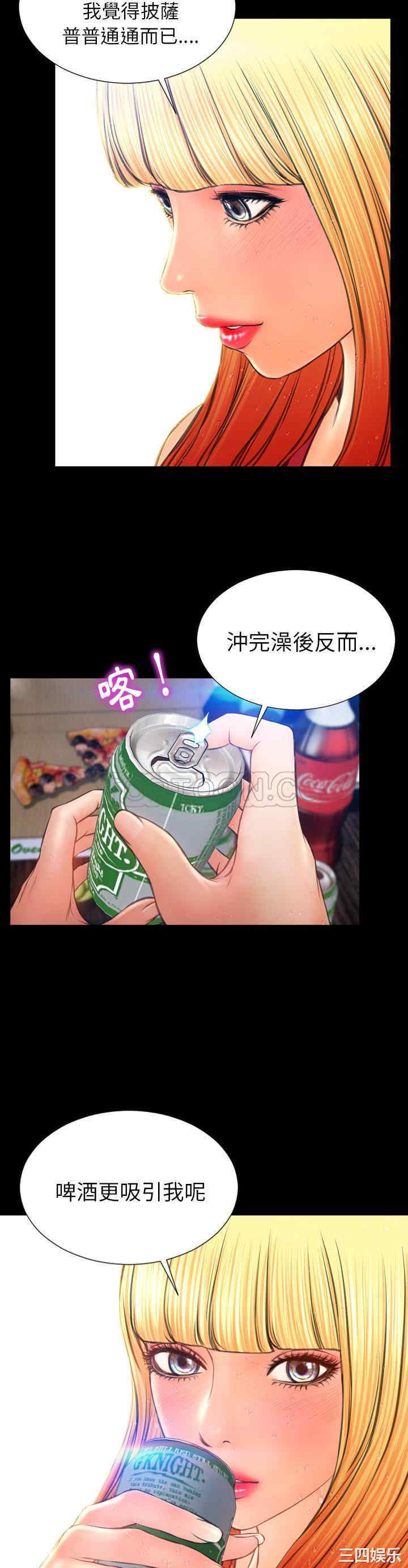 第8张