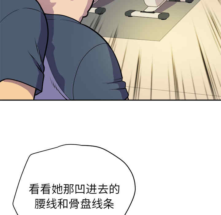 第104张