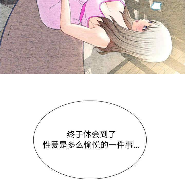 第49张